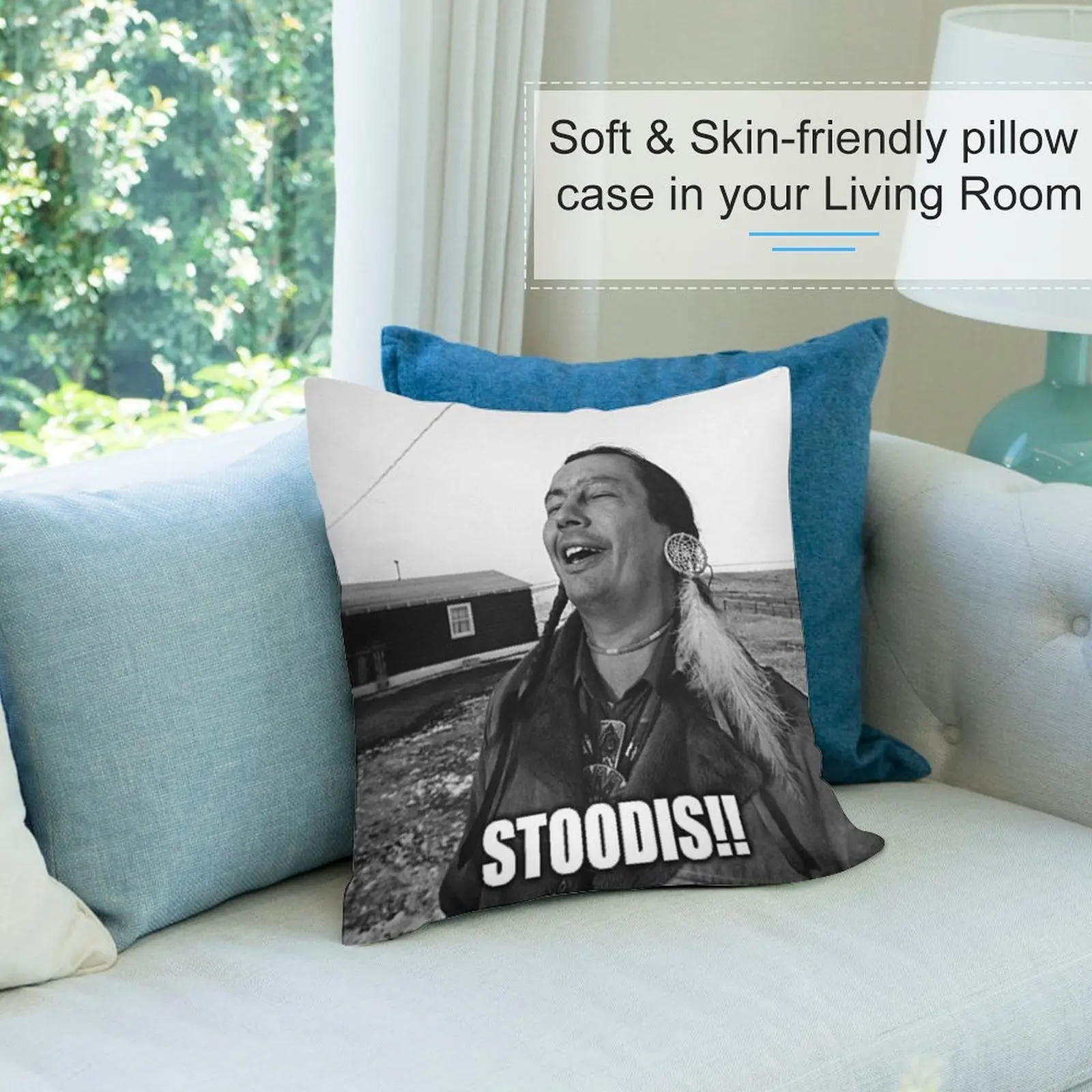 Stoodis! Декоративные наволочки для диванной подушки