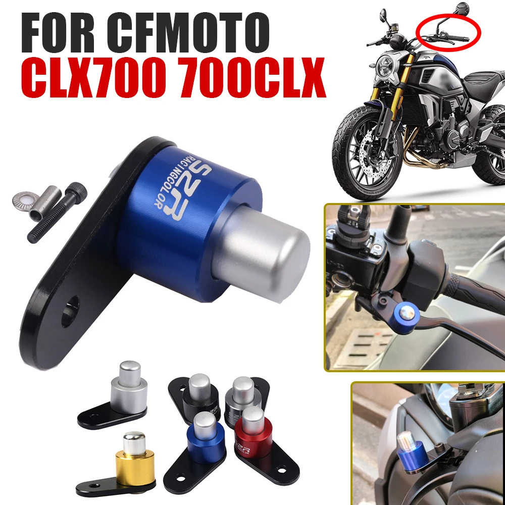 Аксессуары для мотоциклов CFMOTO CLX 700 CLX700 700CLX 700CL-X переключатель стояночного