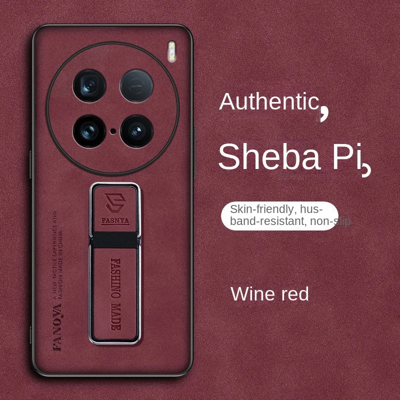 Чехол-держатель для Vivo X100 ultra X100s x200 Pro Мини-кожаный чехол телефона из овечьей кожи