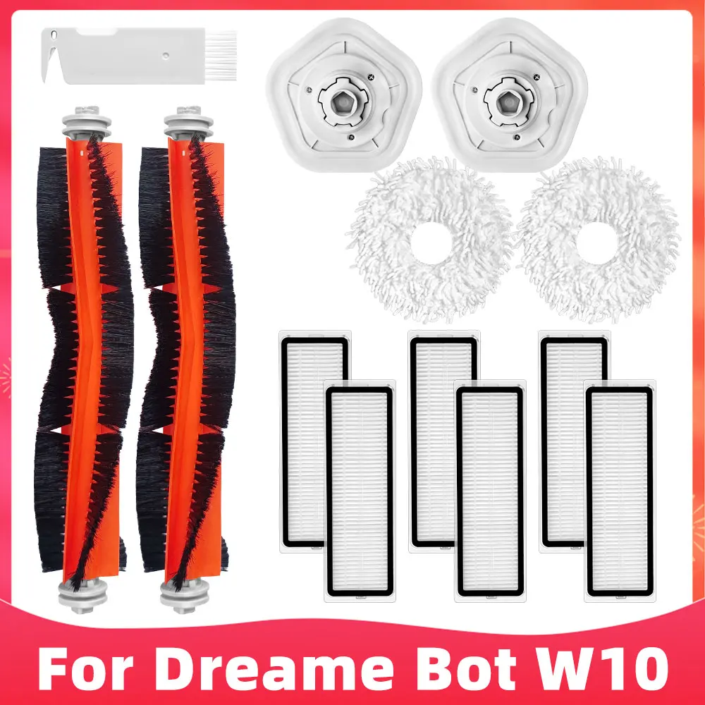 

Сменные детали для робота-пылесоса Xiaomi Dreame Bot W10