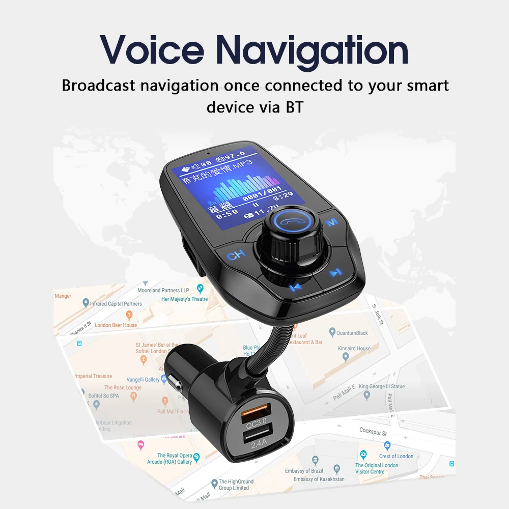 Автомобильный MP3 музыкальный плеер с поддержкой U-диска/TF-карты/AUX-IN Play QC3.0