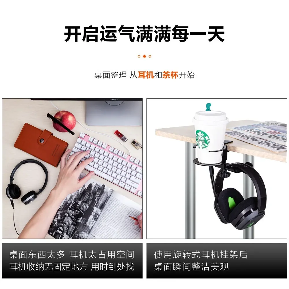 Крестовая граница новая настольная кромка вращающаяся на 360 градусов