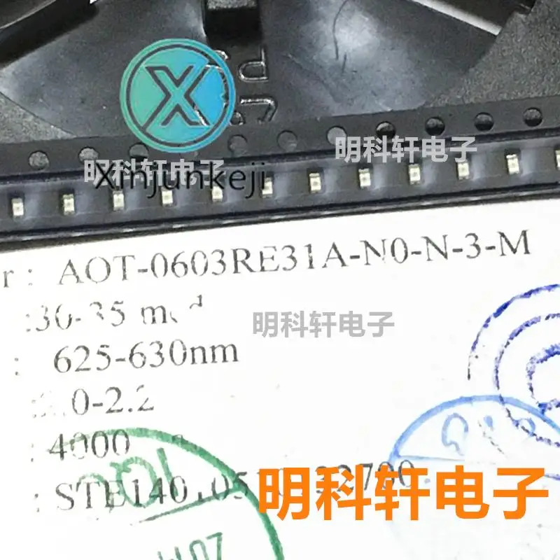 

200pcs orginal new AOT-0603RE31A-N0-N-3-M SMD LED