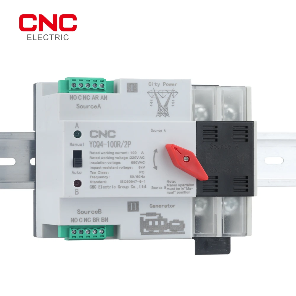 CNC Din Rail ATS Mini Dual Power автоматический переключатель электрические переключатели