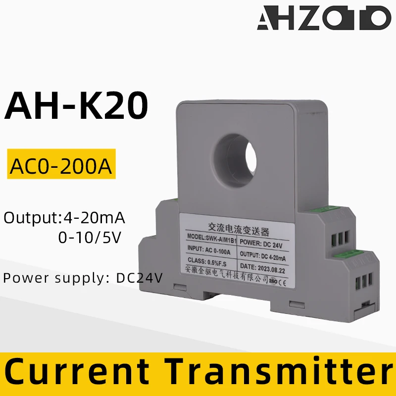 Перфорированный однофазный передатчик переменного тока AC0 ~ 200A Датчик входного 24