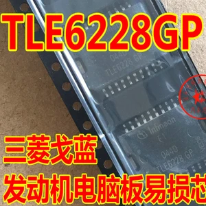 TLE6228GP Авто IC чип двигателя оригинальный новый