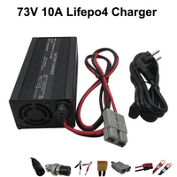 800w 73v 10a lifepo4 motorcycle bicycle charger with fan 73 volt lfp smart charger for 60v 20s ebike forklift rv agv car