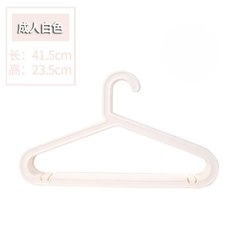 

Пластиковые вешалки для взрослых 10 шт.