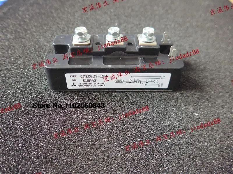 

CM200DY-12H power module
