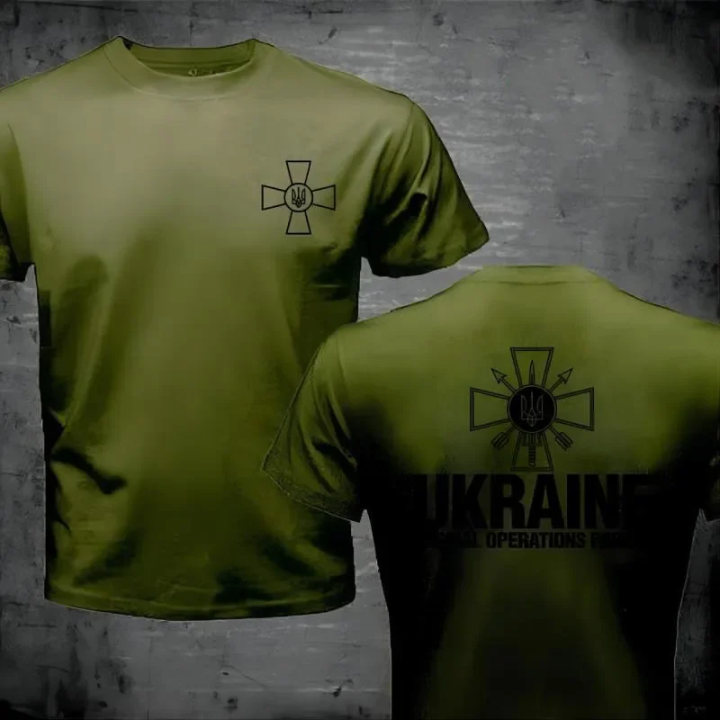 Fashion Summer Spetsnaz Ukraine Special Operations Forces T Shirt Men Ukranian Alpha Group Military T-Shirt Army Print Tee