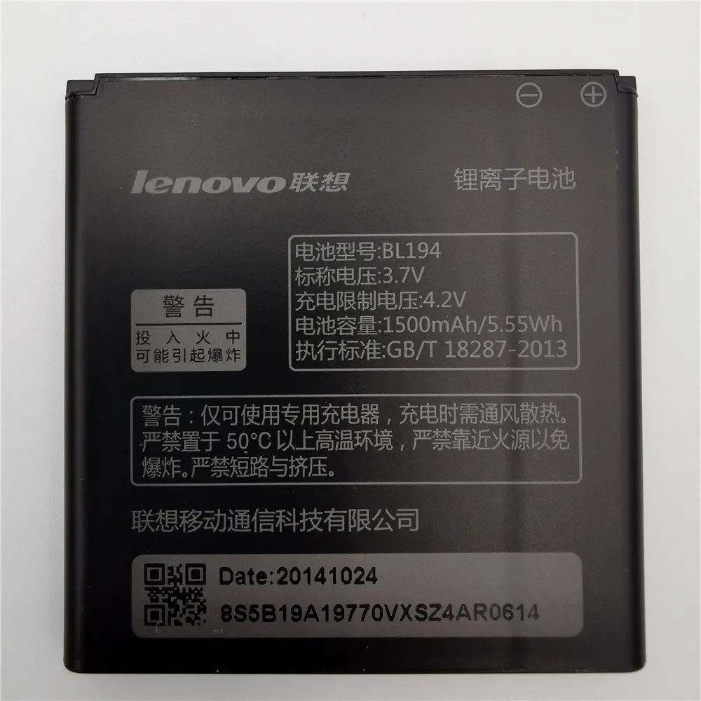 

100% High Quality BL194 Battery For Lenovo A520 A660 A690 A370 A530 A698T A288T A298T + Tracking Code