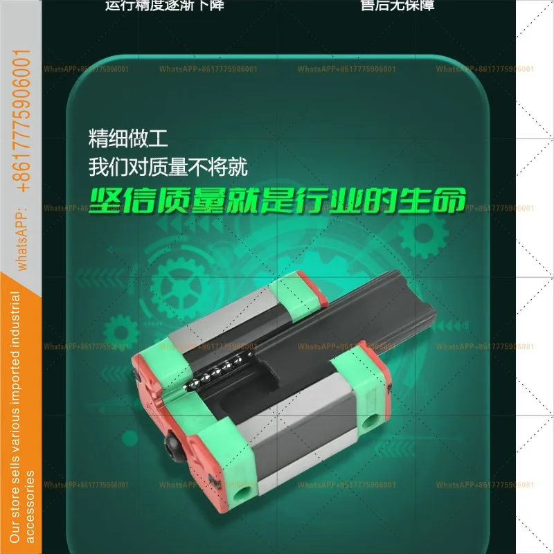 Original linear guide slider EGEGHEGW1520 (art.: 3920d3eef224c) - 3920d3eef224c