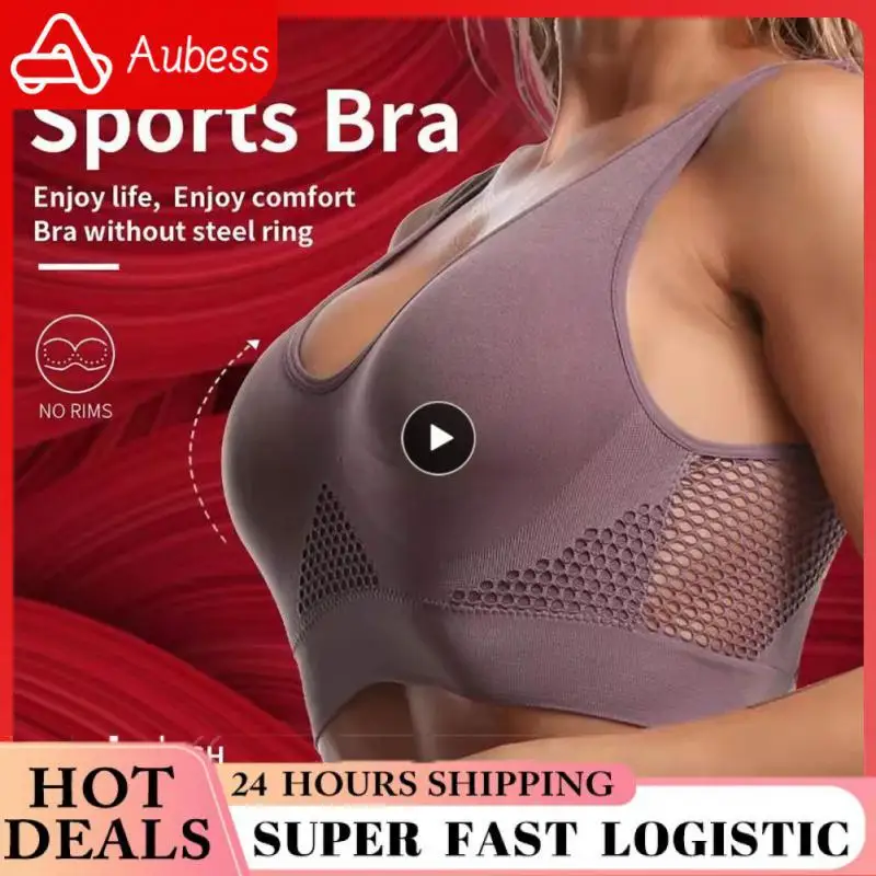 

Sports Bra Women's Large S-6XL Sexy Open Back Seamless Mesh Top No Steel Ring Casual Comfortable Breathable Yoga Underwear