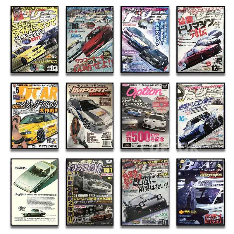 

Aesthetic Car Canvas Painting 80s Vintage Car Poster and Print Motorsport GTR Sport Cars Manga AE86 Wall Pictures for Home Decor