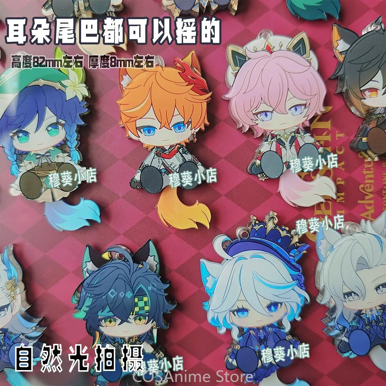 Фото Аниме игра Genshin Impact Klee Venti Diluc Albedo Kaeya Kawaii Animal Series косплей акриловый брелок кулон подарок №1