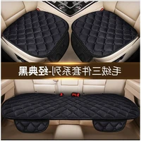plush car seat cover auto seat cushion universal front rear seat pad vehicle car seat protector seat covers pair of covers