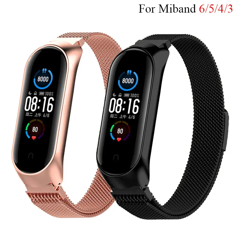 Браслет Магнитный из нержавеющей стали для Xiaomi Mi Band 6 5 4 | Электроника