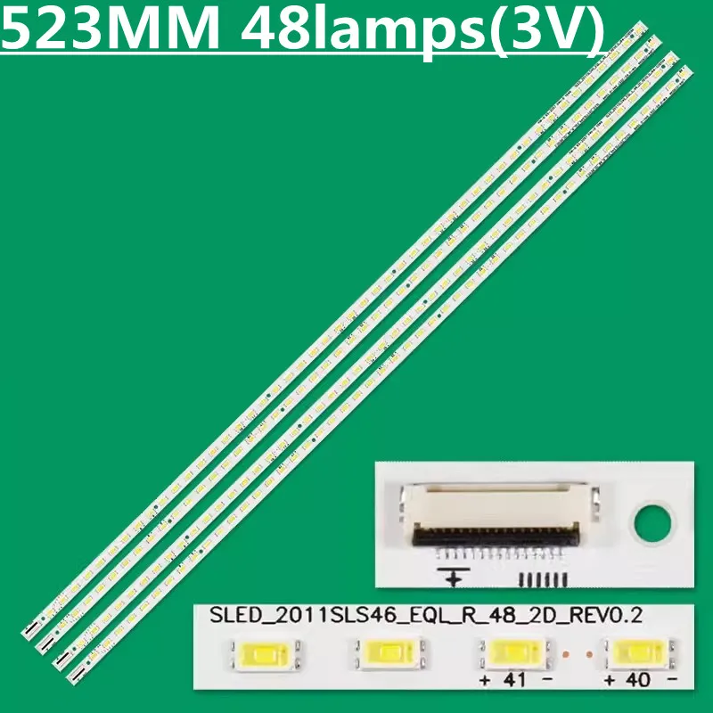 Фонарь для подсветки sled_2011sls46 _ eql_l/r_48 2 rev0.2 фонарь Φ LSY460HQ0