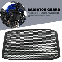 motorcycle protector grille gril for yamaha xsr900 fz 09 mt 09 mt 09sp tracer 900 gt 2017 2018 2019 2020 radiator guard cover