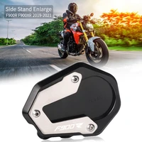 for bmw f900r f900xr 2019 2020 2021 motorcycle cnc aluminum foot side stand enlarge extension kickstand plate pad support shell