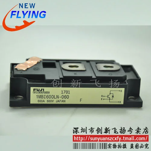 

1mbi600ln-060-01 power module 1mbi600lp-060-01 new and original
