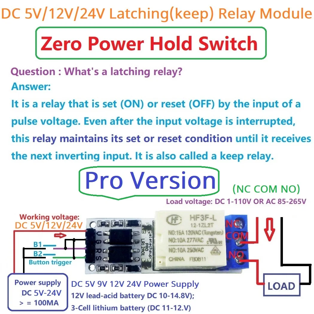 5 шт. В постоянного тока 12 24 магнитный релейный модуль с фиксацией бистабильный