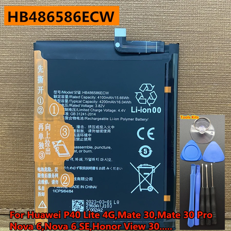 New HB486586ECW Mobile Phone Battery for Huawei P40 Lite 4G Mate 30 Pro Nova 6 SE 5G Honor View JNY-LX1/LX2/L21A/L01A/L02A