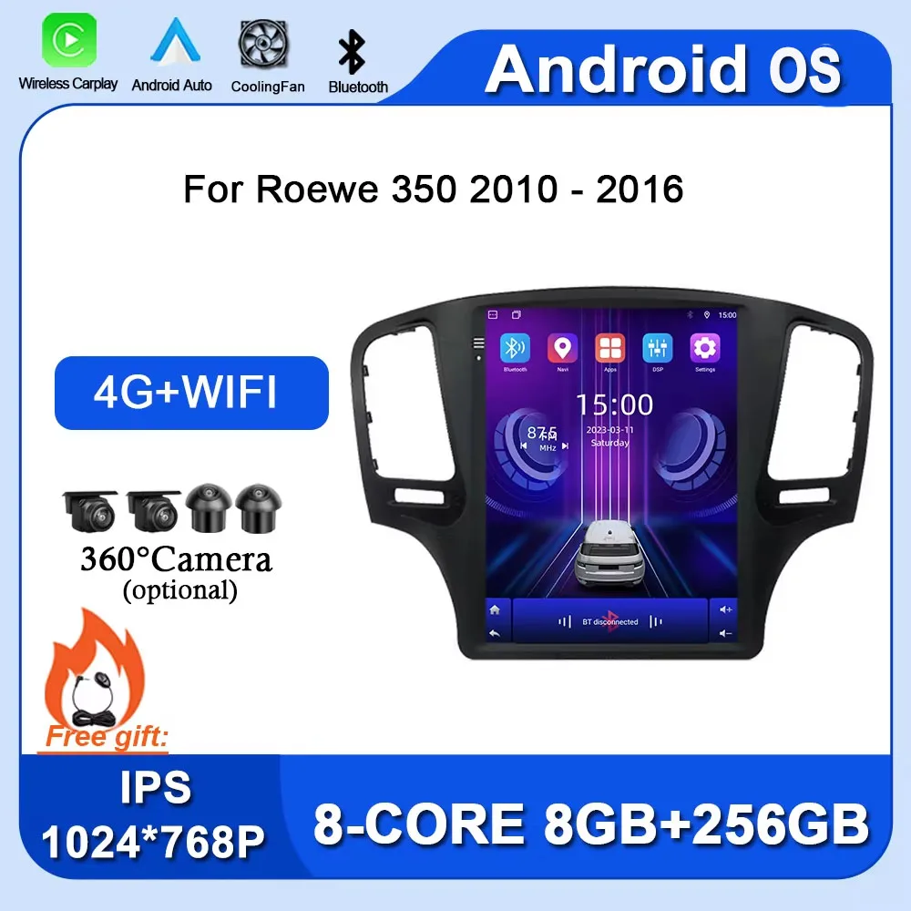 Android 14 для Roewe 350 2010-2016 Автомобильный стерео радио Мультимедийный видеоплеер