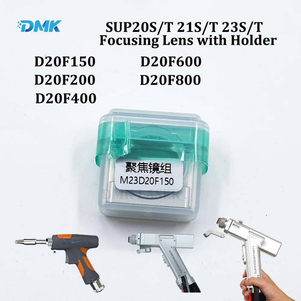 

Фокусирующие линзы Demarklaser SUP 20/T 21/T 23/T