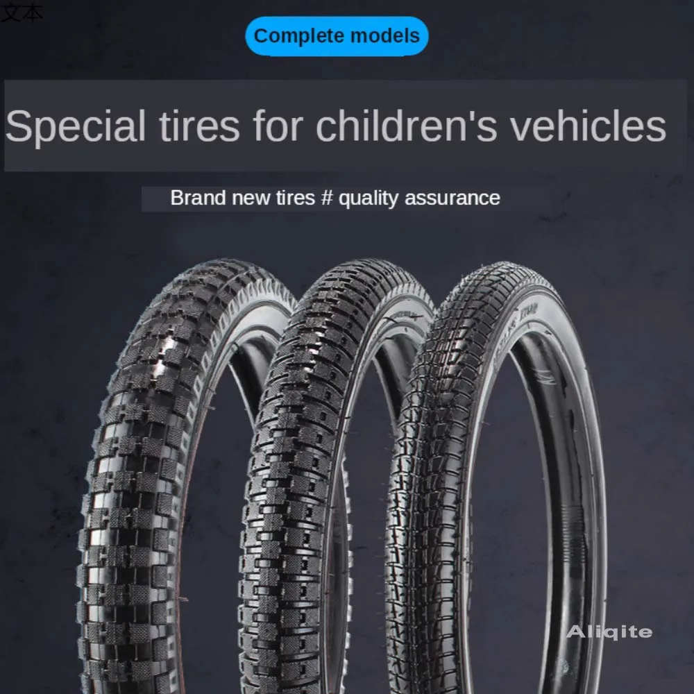 Bicycle Tire For Childre 12/14/16/18/20/22/24/26 InchesX Rim