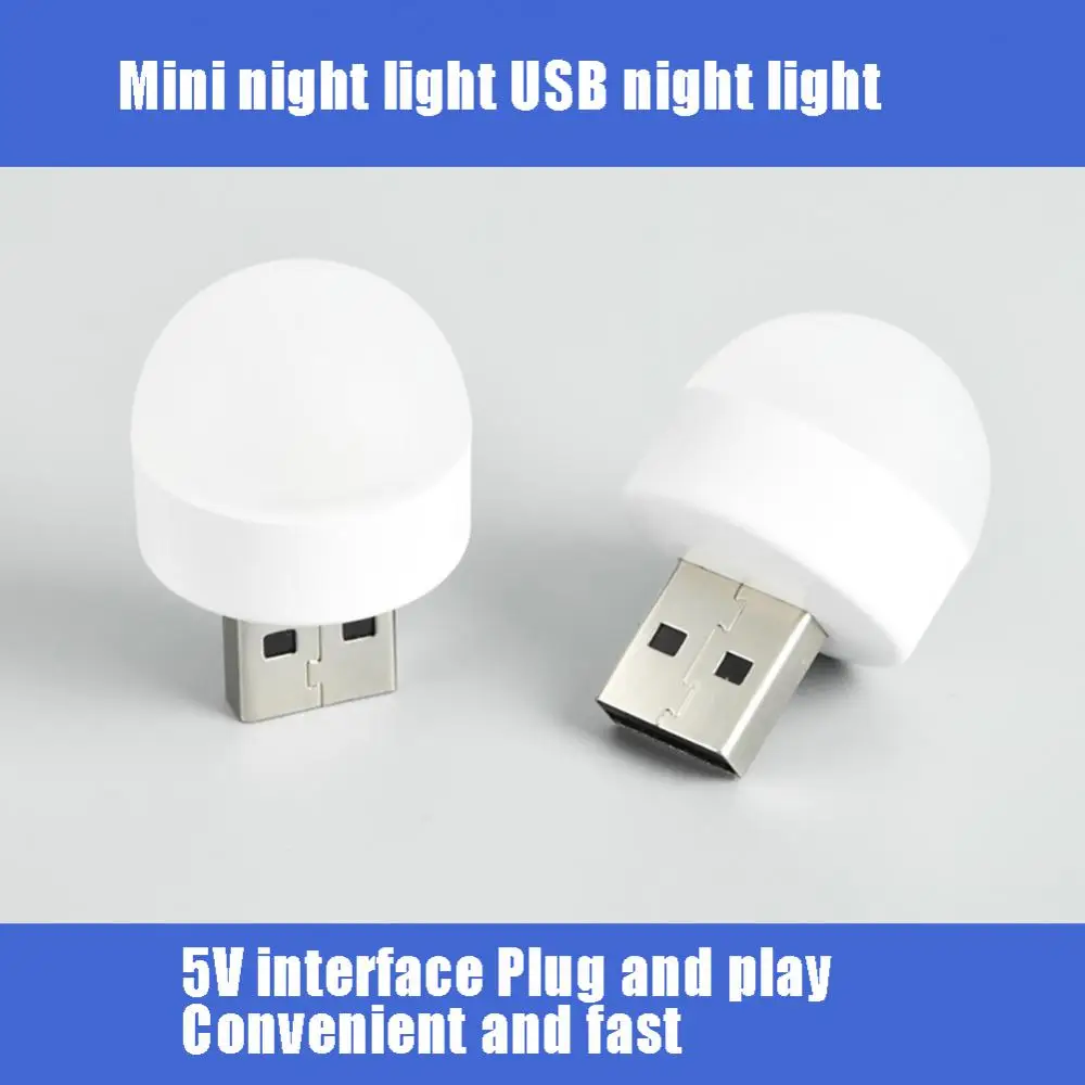 

USB Plug Lamp Computer Mobile Power Charging USB Small Book Lamps LED Eye Protection Reading Light Small Round Light Night Light