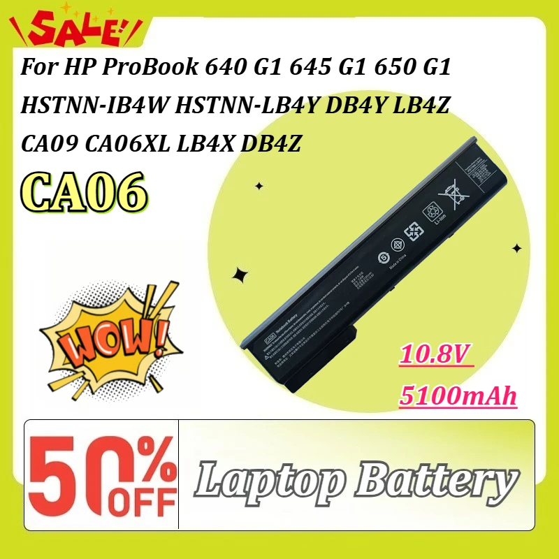 Фото Новая батарея CA06 10.8V 5100mAh для ноутбуков HP ProBook 640 G1, 645 G1, 650 G1, HSTNN-IB4W, HSTNN-LB4Y, DB4Y, LB4Z, CA09, CA06XL, LB4X, DB4Z №1