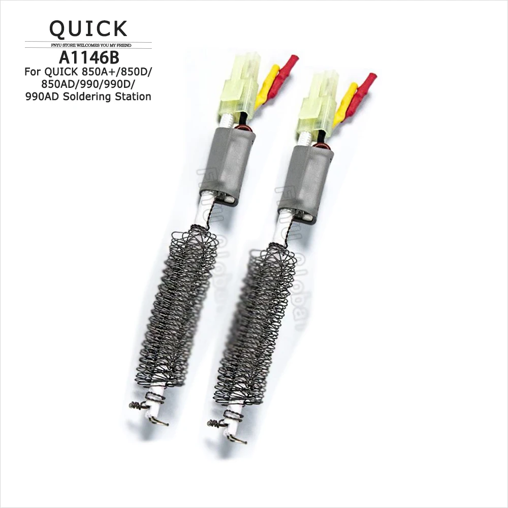 

Нагревательный элемент A1146B 250 Вт QUICK 850A + 850D 990, Термофен, паяльная станция, аксессуары, нагревательный элемент