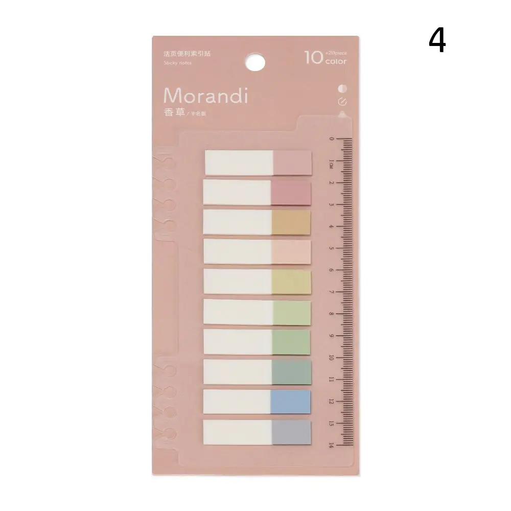 

Самоклеящиеся закладки для книг