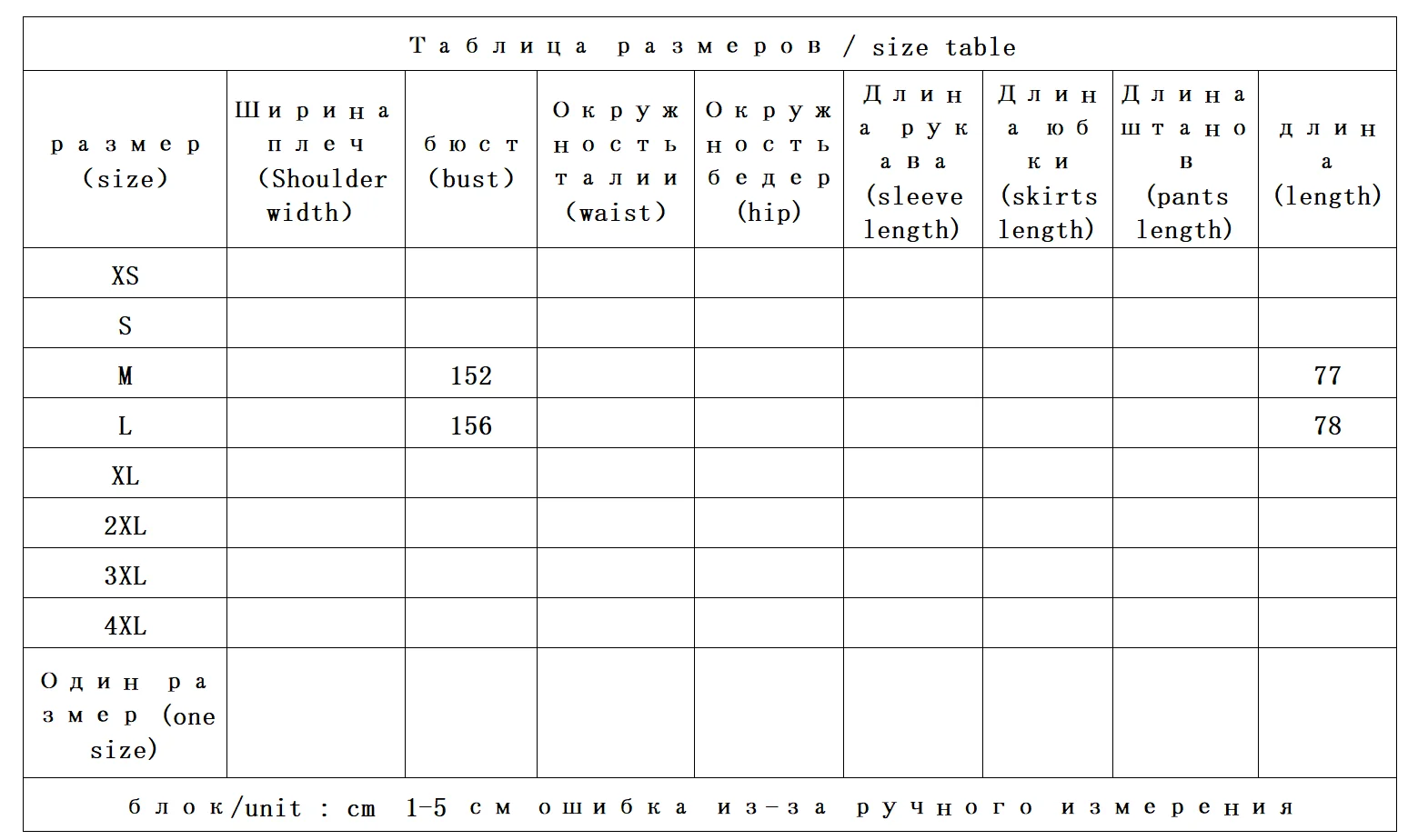 Puff 0 Давление дизайнерская куртка на гусином пуху 90 с капюшоном женское зимнее