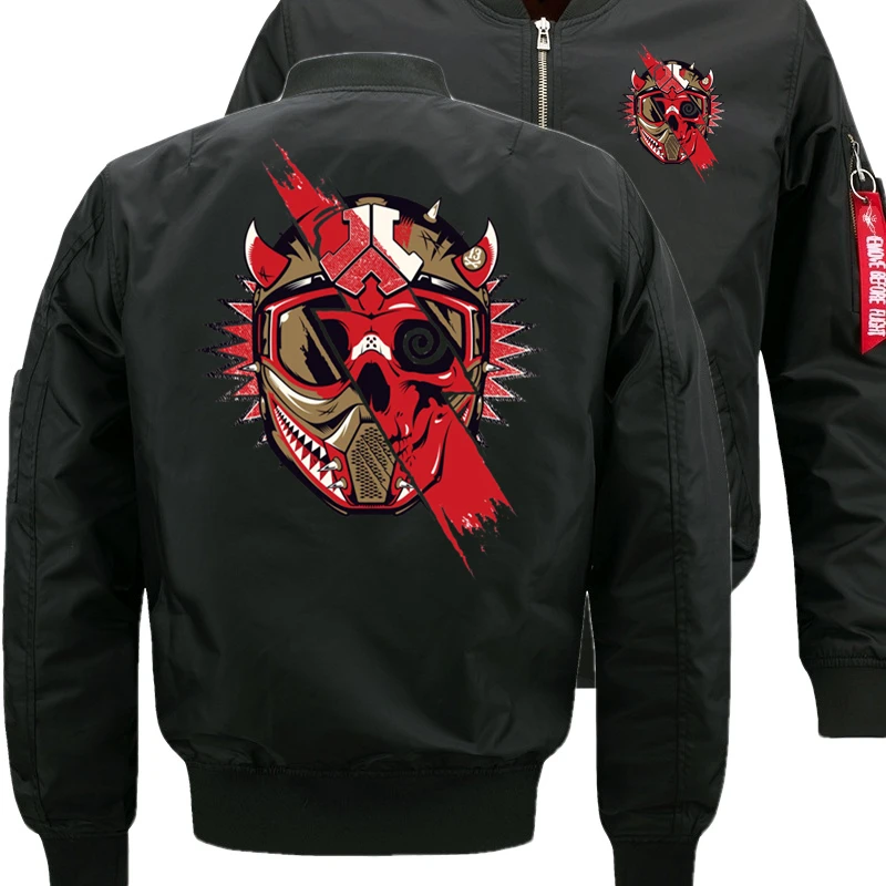 

Мужской однотонный кардиган на молнии, с принтом логотипа