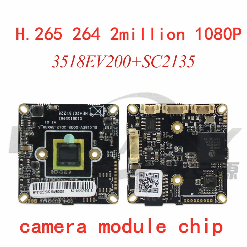 

H.265 264 2 million 1080P 38 board IP network surveillance camera module Hiss 3518EV200 chip