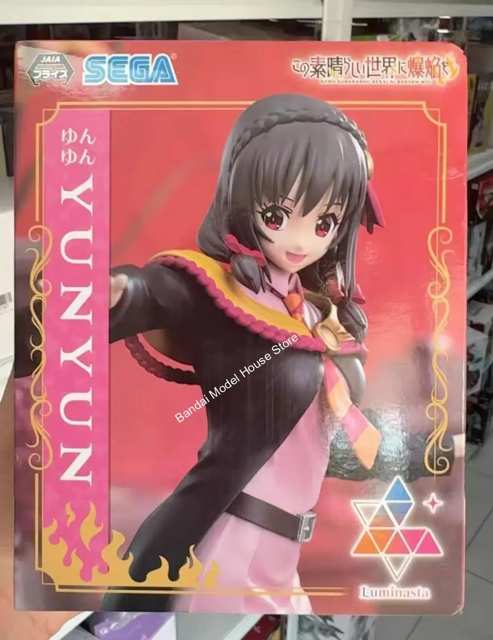 В наличии Оригинальная игра SEGA Kono Subarashii Sekai Ni Bakuen O! Фигурка аниме-персонажа Yunyun Luminasta: Гаражный набор для сборки, модель аниме-персонажа, игрушка (art.: 3920db0cbe68f) - 3920db0cbe68f