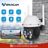 vstarcam new outdoor security wireless 3mp mini ip camera security cctv video surveillance color night vision autotracking phone