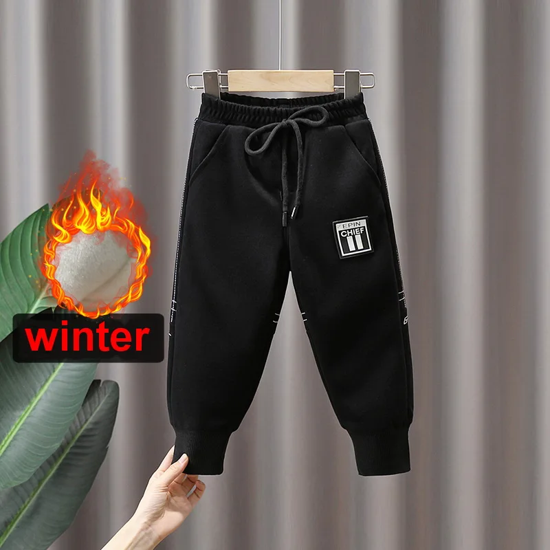 

Модные зимние Детские утепленные Хлопковые Штаны для мальчиков, новинка 2022, бархатные спортивные брюки для маленьких мальчиков, классные спортивные брюки для мальчиков