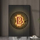 Современная Золотая Биткоин вдохновляющая Картина на холсте настенные художественные плакаты принты настенные картины для гостиной дома декоративные картины