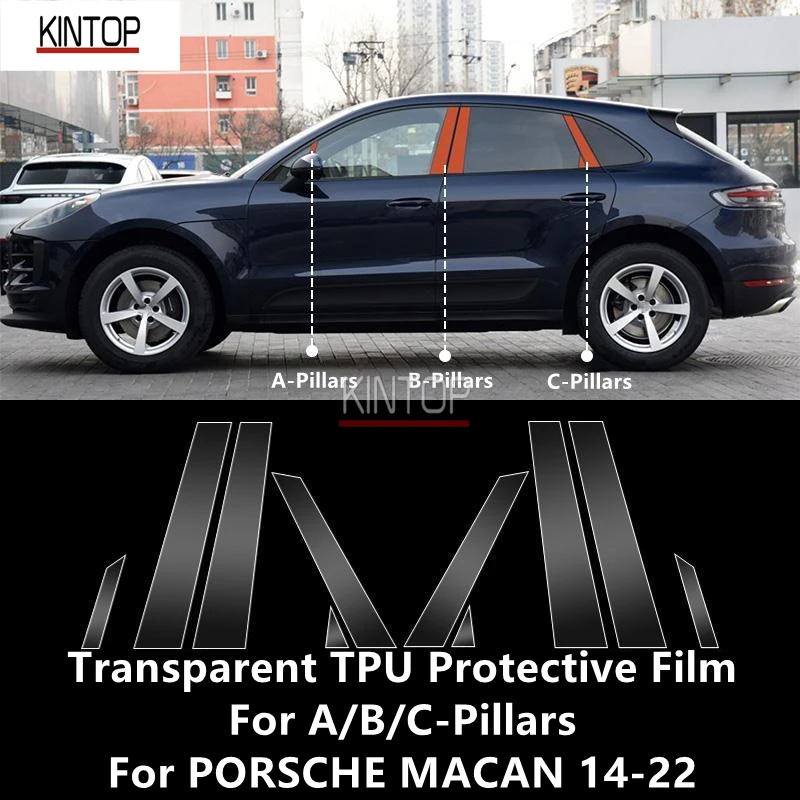 Для PORSCHE MACAN 14-22 A/B/C-Pillar прозрачные аксессуары для ремонта от царапин
