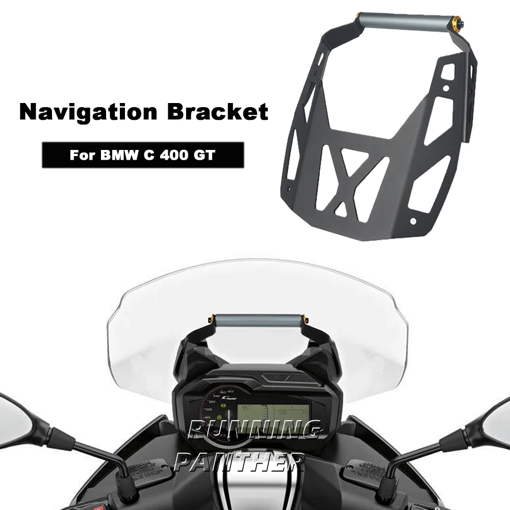 Аксессуары для BMW C 400 GT C400 диаметром 12 мм подставка телефона ветрозащитное