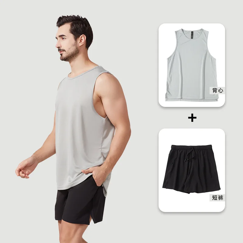 

Marathon Running Sports Casual Suit Men's Summer Solid Color Loose Breathable Quick-drying Vest Shorts Set Men Ropa Deportiva