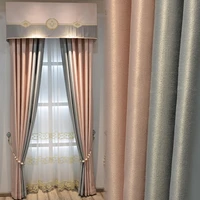 light luxury curtains solid color stitching precision sound insulation blackout curtain fabrics living room bedroom curtain