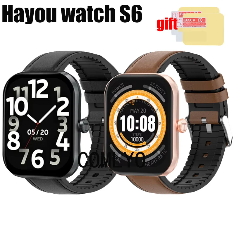 Ремешок для HAYLOU Watch S6 кожаный ремешок умных часов + силиконовый спортивный ремень