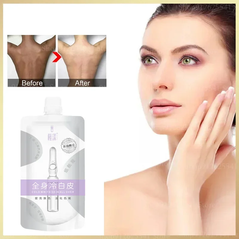 200 г Niacinamide отбеливающий лосьон для тела быстрое постоянное Отбеливающее