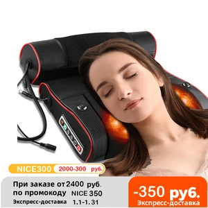 Электрическое Расслабление шеи, Массажная подушка для спины, разминающий Инфракрасный Массажер шиацу