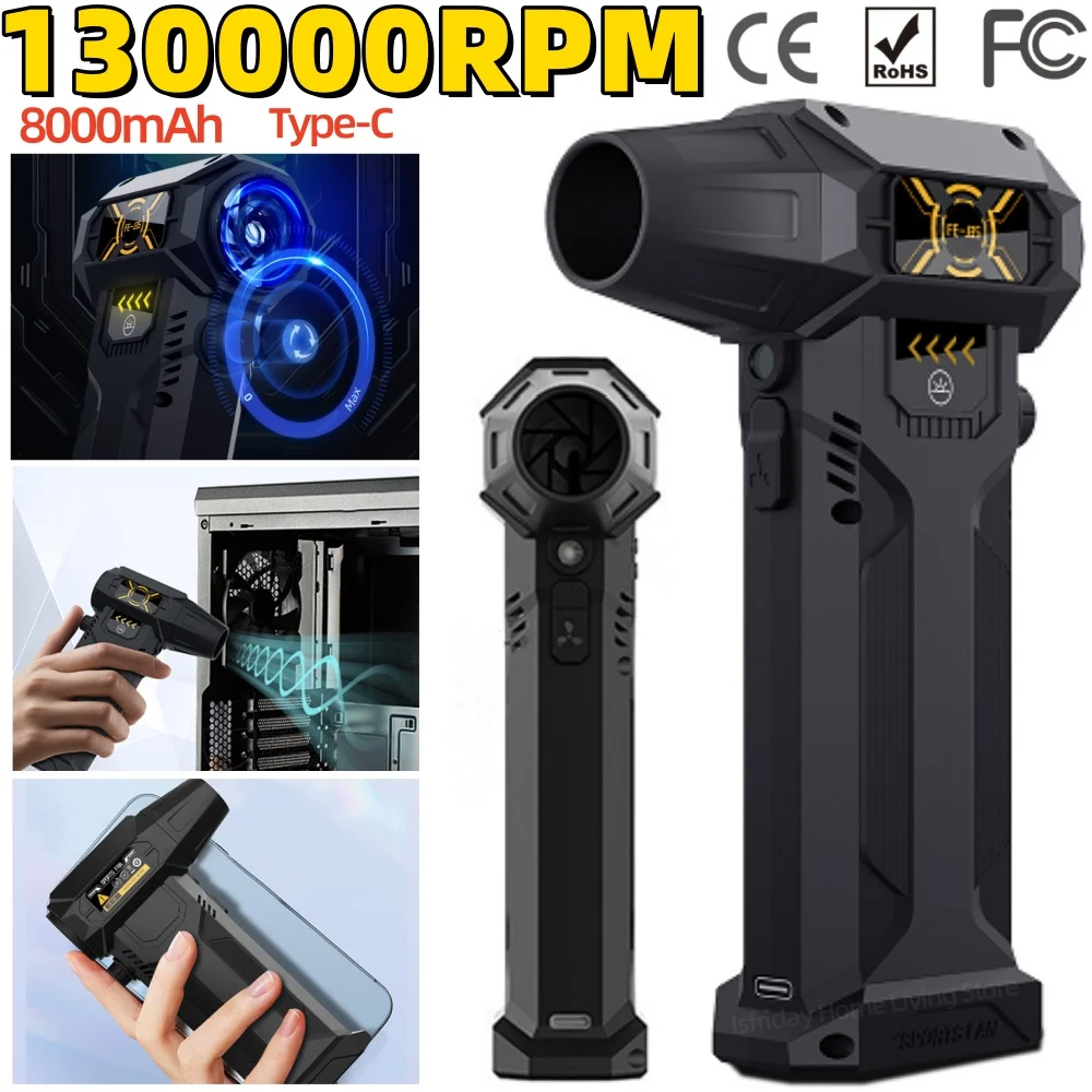 2024 мини турбоструйный вентилятор мощная воздуходувка 130000 об/мин бесщеточный