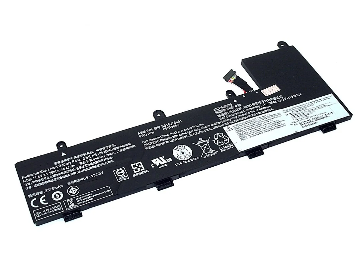 Аккумулятор для Lenovo ThinkPad Yoga 11e 20G8-S03400 11.4V (3685mAh)